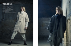 EVERZINE SS13-final-C.jpg